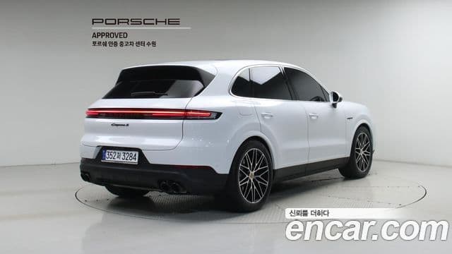 Porsche Cayenne 2025 — Şəkil 1/20