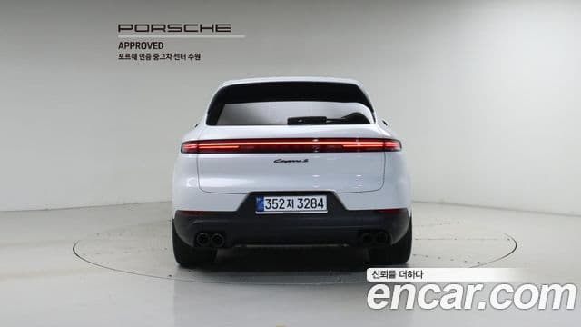 Porsche Cayenne 2025 — Şəkil 3/20