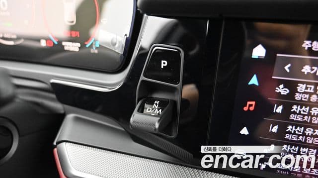 Porsche Cayenne 2025 — Şəkil 7/20