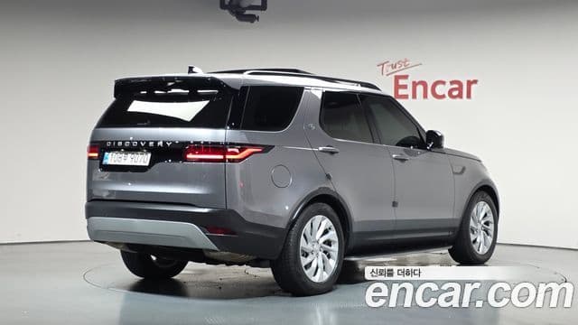 Land Rover Discovery 5 2025 — ფოტო 2/20