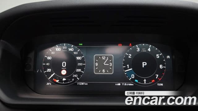 Land Rover Discovery 5 2025 — ფოტო 8/20