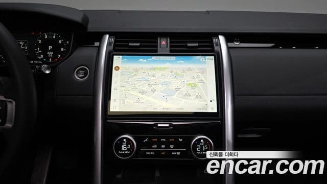 Land Rover Discovery 5 2025 — ფოტო 13/20