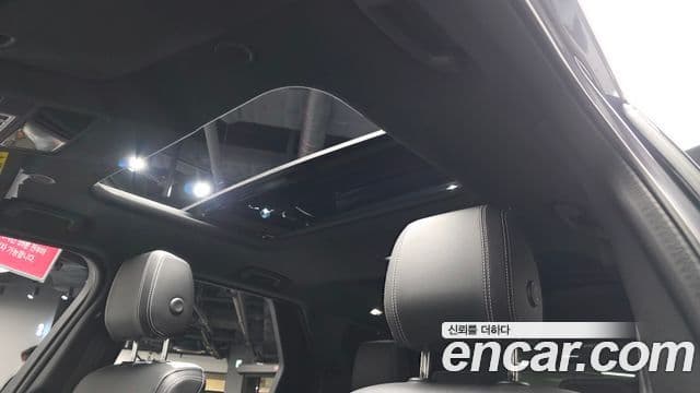 Land Rover Discovery 5 2025 — ფოტო 15/20