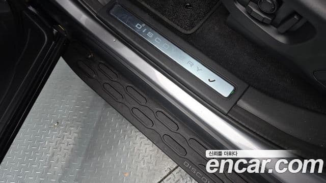 Land Rover Discovery 5 2025 — ფოტო 18/20