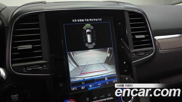 Renault Samsung QM6 2020 — Şəkil 23/36