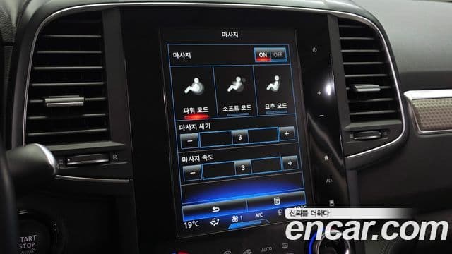 Renault Samsung QM6 2020 — Şəkil 32/36