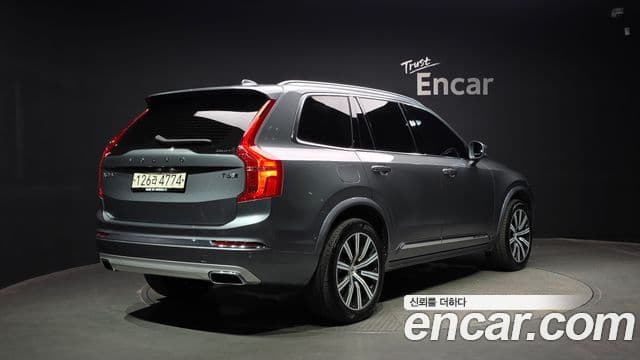 Volvo XC90 2020 — Şəkil 2/20