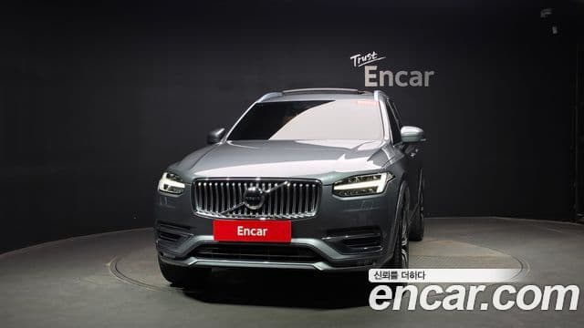 Volvo XC90 2020 — Şəkil 3/20