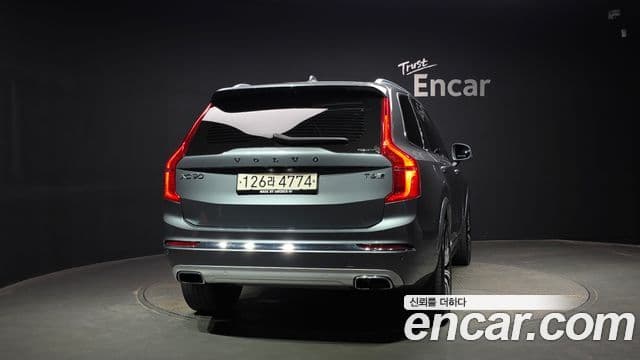 Volvo XC90 2020 — Şəkil 4/20