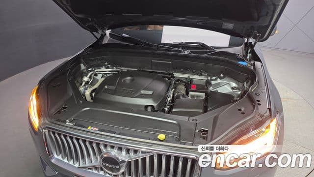 Volvo XC90 2020 — Şəkil 6/20