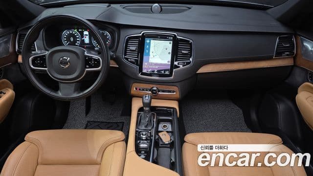 Volvo XC90 2020 — Şəkil 7/20