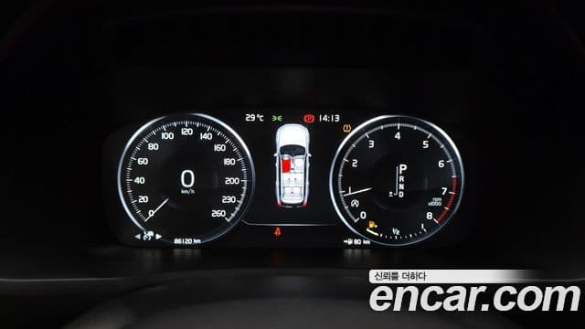 Volvo XC90 2020 — Şəkil 8/20