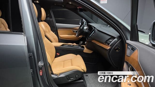 Volvo XC90 2020 — Şəkil 11/20