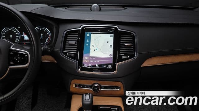 Volvo XC90 2020 — Şəkil 14/20