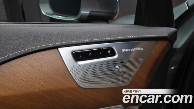 Volvo XC90 2020 — Şəkil 18/20