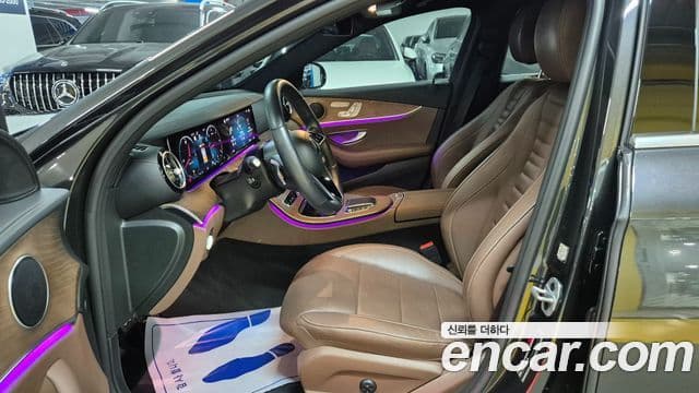Mercedes-Benz E-Class 2021 — Şəkil 8/20
