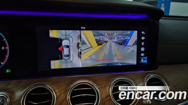 Mercedes-Benz E-Class 2021 — Şəkil 12/20