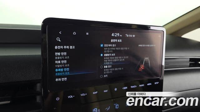 Hyundai Staria 2021 — ფოტო 16/20