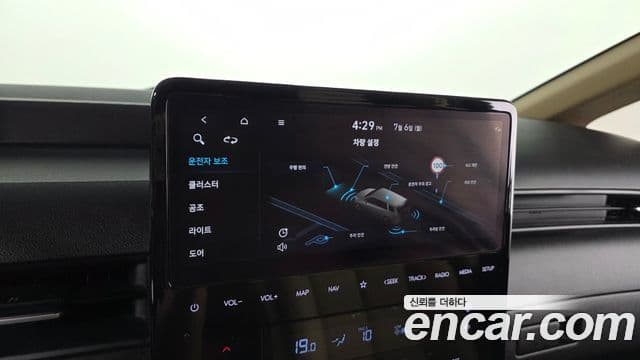 Hyundai Staria 2021 — ფოტო 17/20