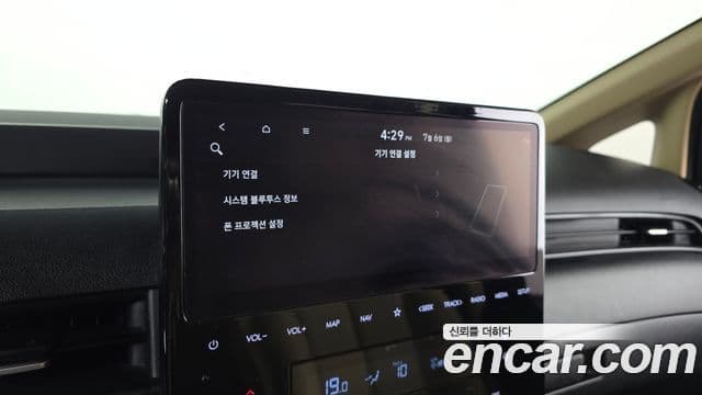 Hyundai Staria 2021 — ფოტო 18/20