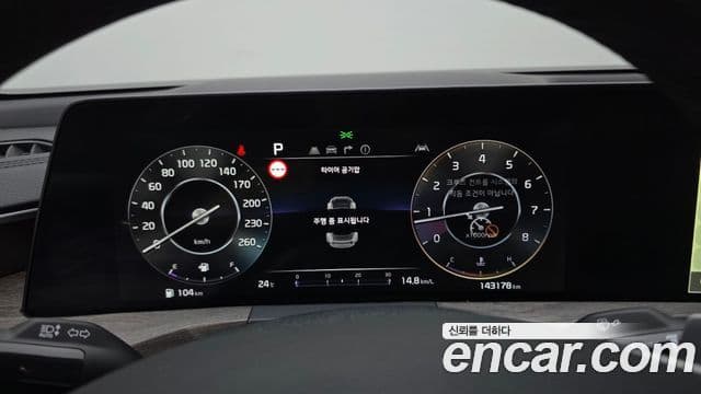 Kia K8 2022 — ფოტო 8/20