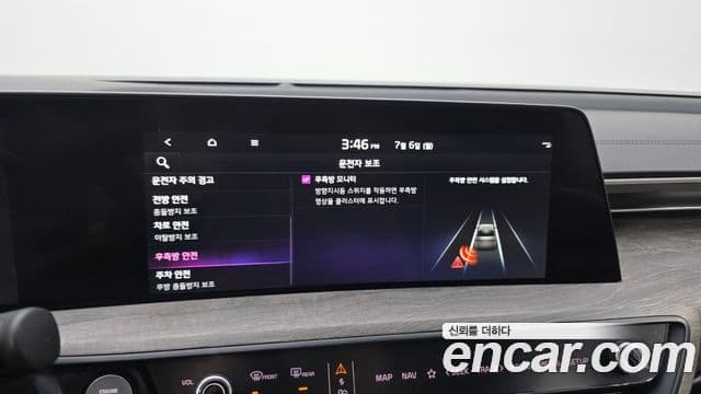 Kia K8 2022 — ფოტო 16/20