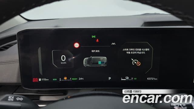 Kia Carnival 2024 — ფოტო 8/20