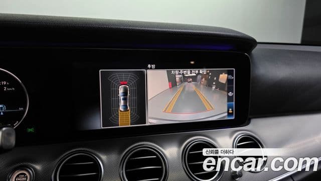 Mercedes-Benz E-Class 2018 — Şəkil 15/20