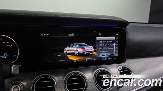 Mercedes-Benz E-Class 2018 — Şəkil 16/20