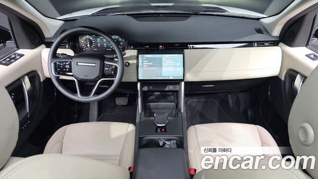 Land Rover Discovery Sport 2025 — ფოტო 7/20