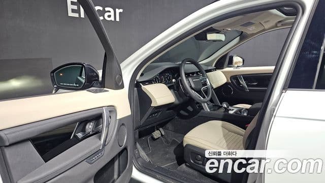 Land Rover Discovery Sport 2025 — ფოტო 10/20