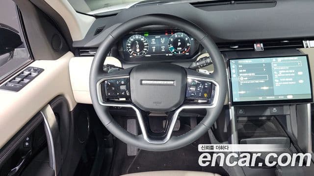 Land Rover Discovery Sport 2025 — ფოტო 13/20