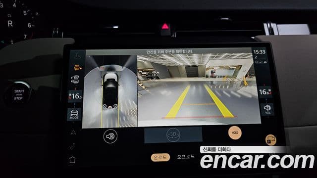 Land Rover Discovery Sport 2025 — ფოტო 14/20
