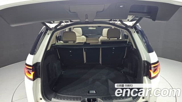Land Rover Discovery Sport 2025 — ფოტო 20/20