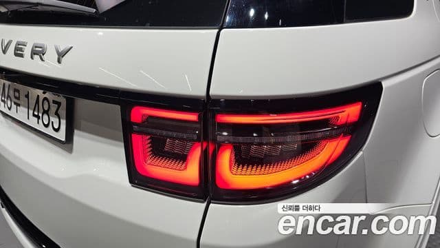 Land Rover Discovery Sport 2025 — Photo 30/32