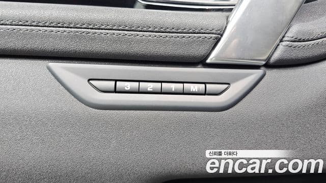Land Rover Discovery Sport 2025 — Photo 8/32