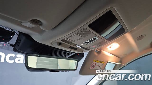 Land Rover Discovery Sport 2025 — Photo 7/32