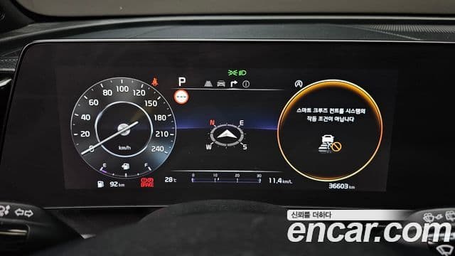 Kia Sportage 2022 — ფოტო 8/20