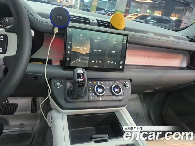 Land Rover Defender 2025 — Şəkil 7/20