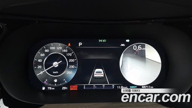 Kia K5 2022 — Şəkil 8/20