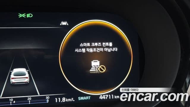 Kia K5 2022 — Şəkil 15/20