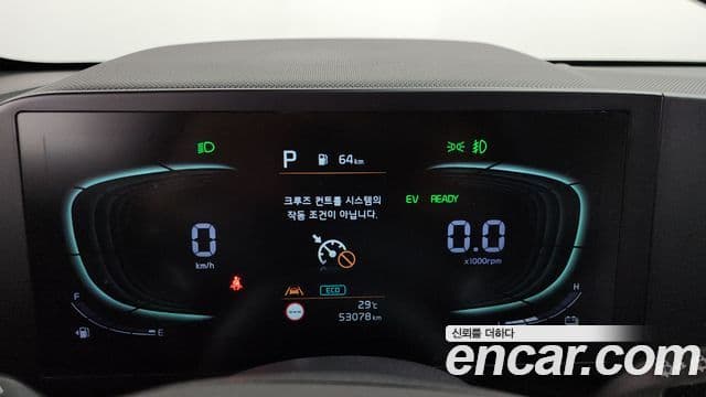 Kia Niro 2022 — ფოტო 8/20