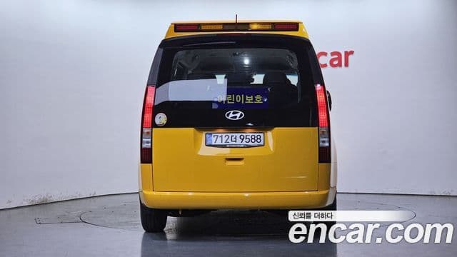 Hyundai Staria 2025 — Şəkil 4/20