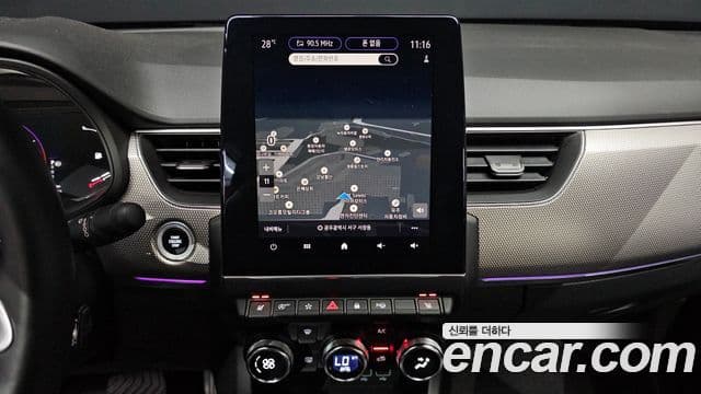 Renault Samsung XM3 2023 — Şəkil 13/20