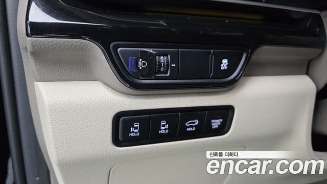 Kia Carnival 2024 — Şəkil 13/20