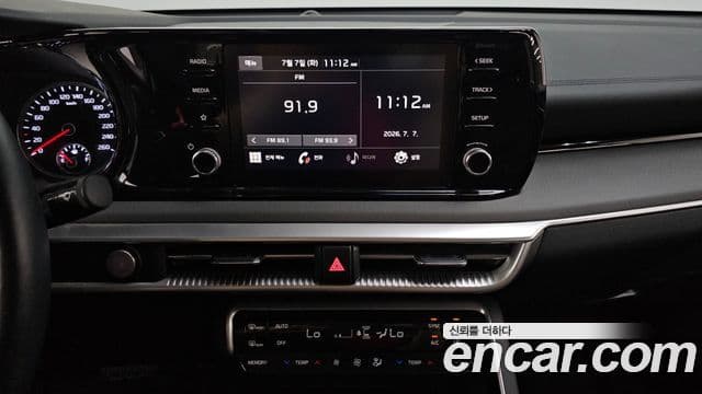 Kia K5 2023 — ფოტო 12/20