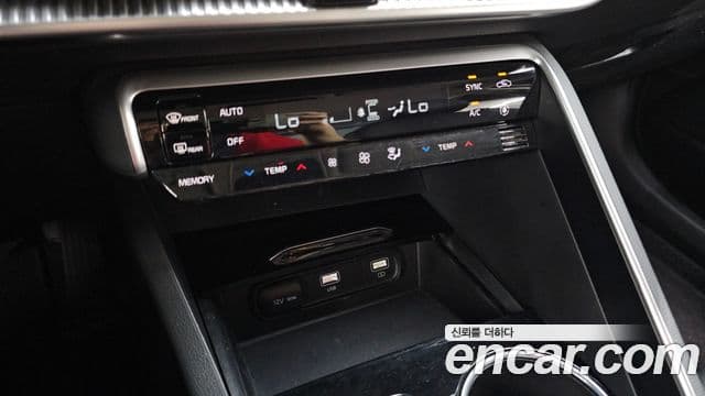 Kia K5 2023 — ფოტო 16/20