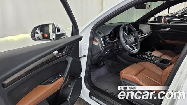 Audi Q5 2023 — ფოტო 10/20
