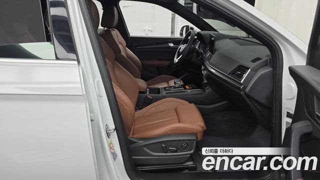 Audi Q5 2023 — ფოტო 11/20