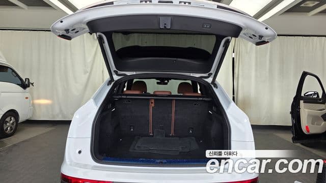 Audi Q5 2023 — ფოტო 20/20